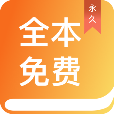 亚搏国际app